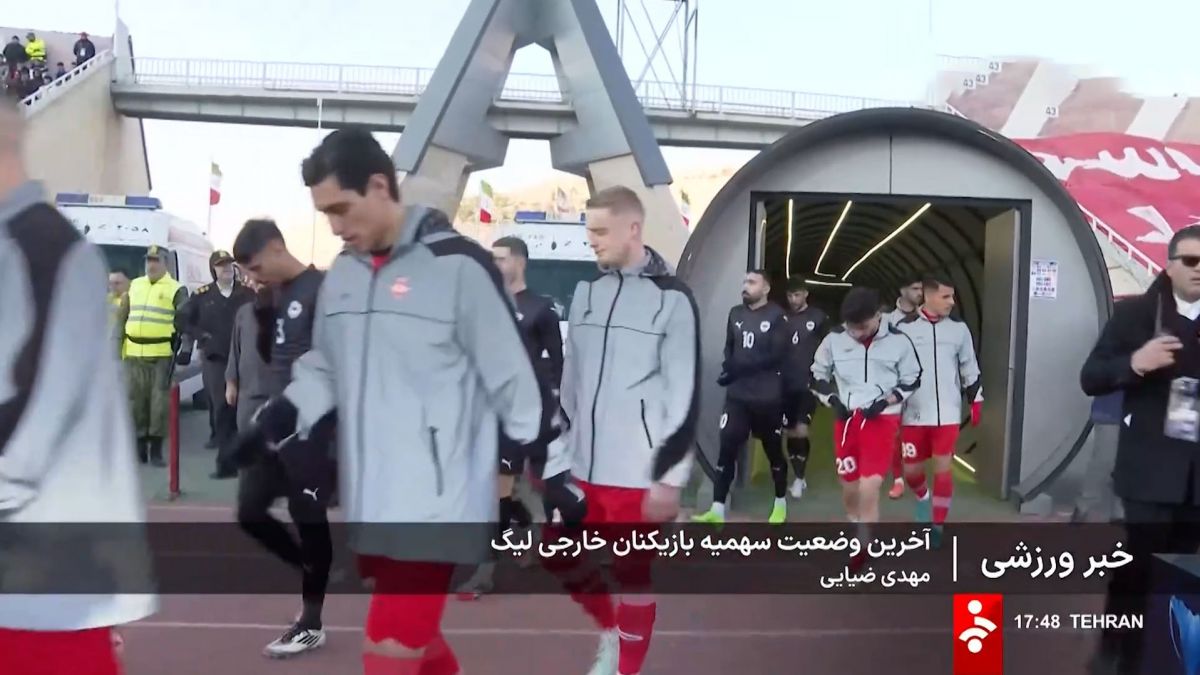 آخرین وضعیت سهمیه بازیکنان خارجی لیگ برتر