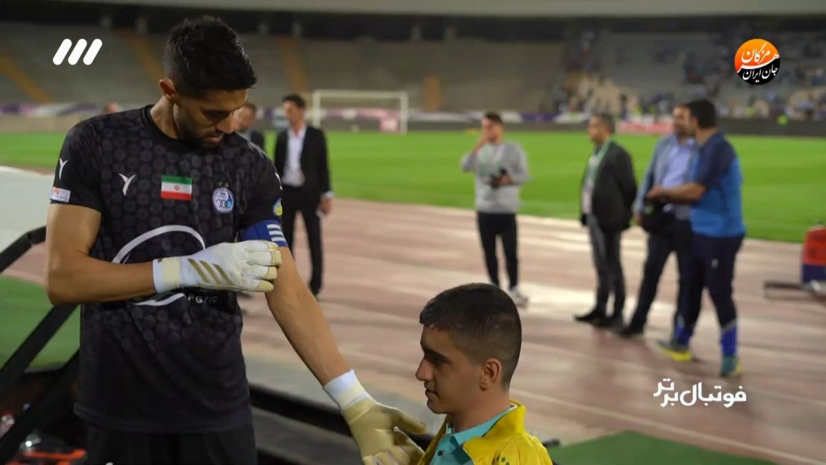 حواشی بازی استقلال 1-0 پیکان