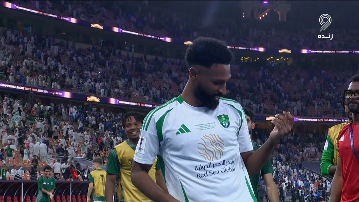 گل سوم الاهلی عربستان به الهلال (فراس البریکان)