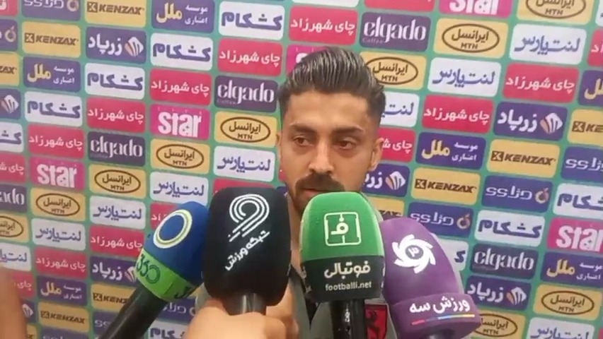 مصاحبه بازیکنان مس رفسنجان پس از شکست مقابل پرسپولیس