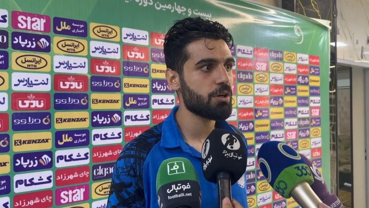 انتقاد بازیکنان چادرملو از قطع شدن VAR در بازی مقابل فولاد