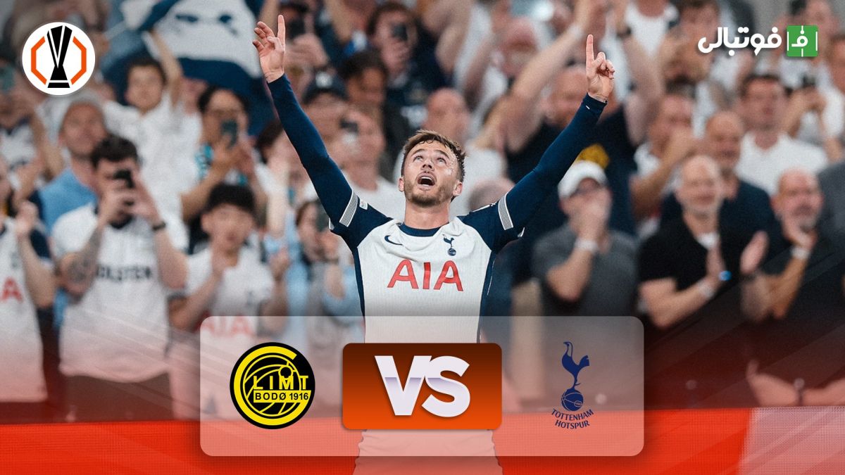 خلاصه بازی تاتنهام 3-1 بوده/گلیمت (نیمه نهایی لیگ اروپا)