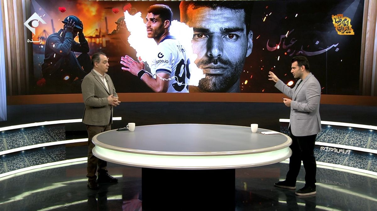 مهدی طارمی، به یاد مردم بندر در نیمه نهایی لیگ قهرمانان اروپا