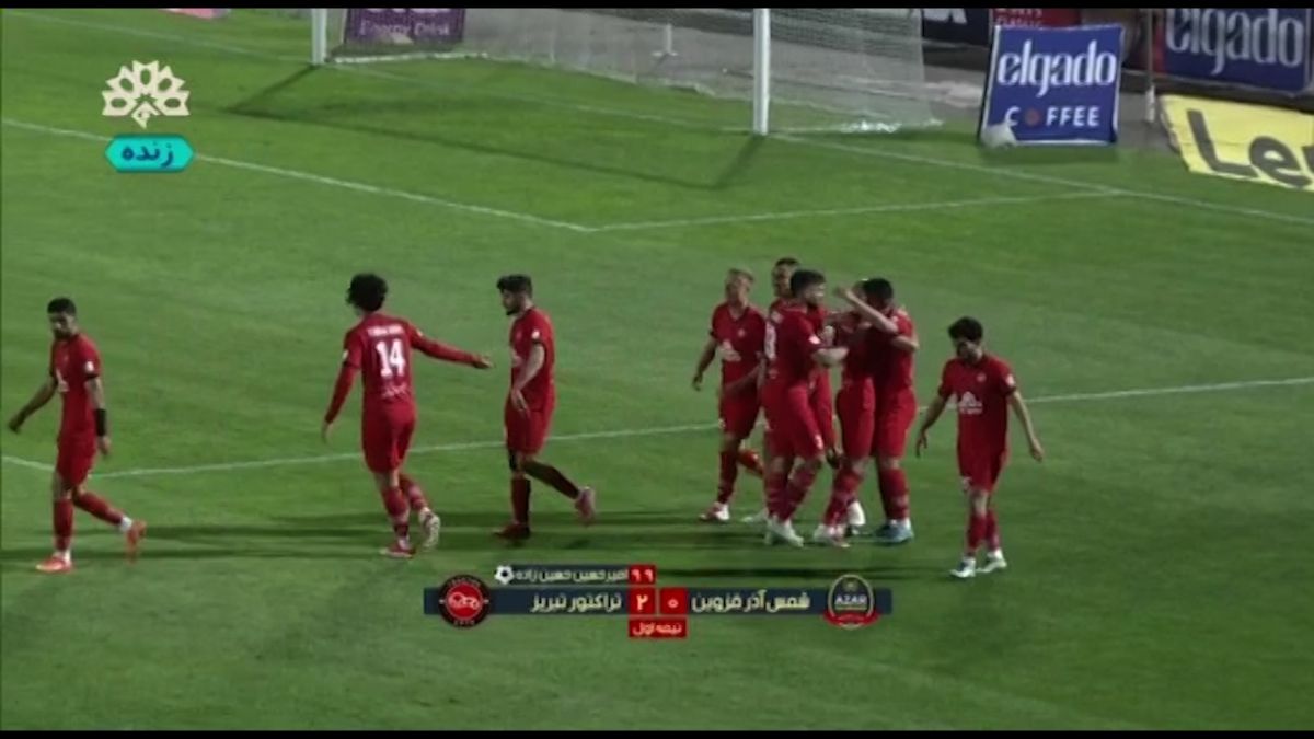 گل دوم تراکتور به شمس آذر (سوپرگل حسینزاده)