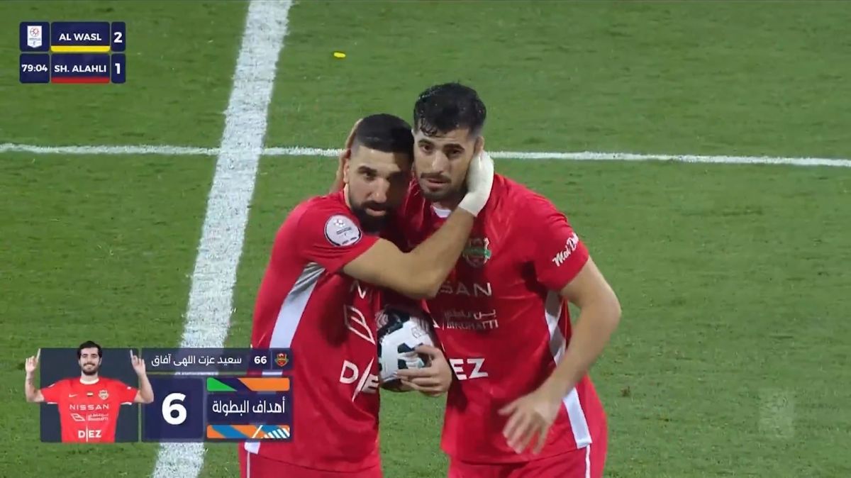 گل اول شباب الاهلی امارات به الوصل (سعید عزت‌اللهی)