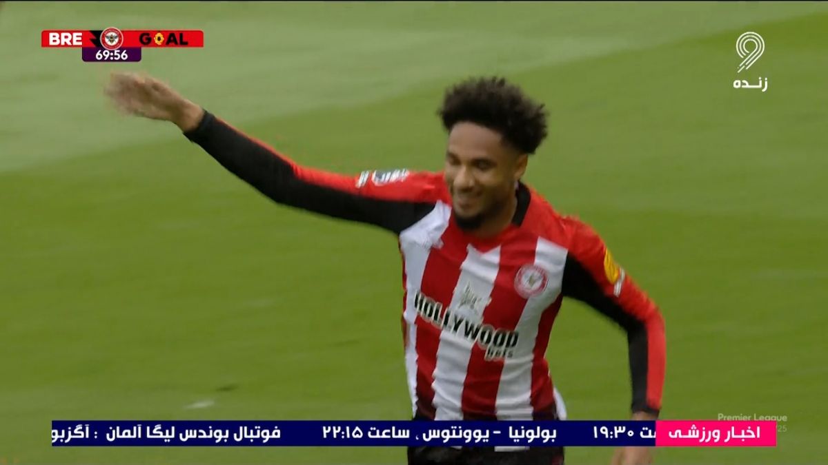 گل سوم برنتفورد به منچستر یونایتد (دبل کوین شاده)