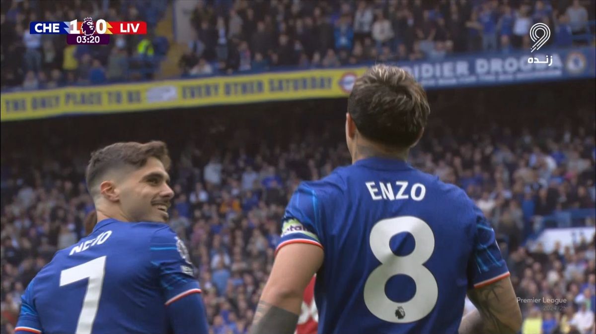 گل اول چلسی به لیورپول (انزو فرناندز)