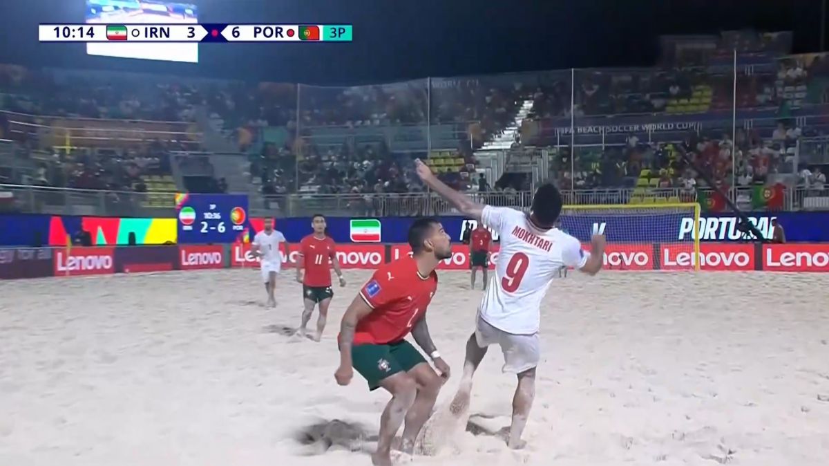گل سوم تیم ملی فوتبال ساحلی ایران به پرتغال (مختاری)