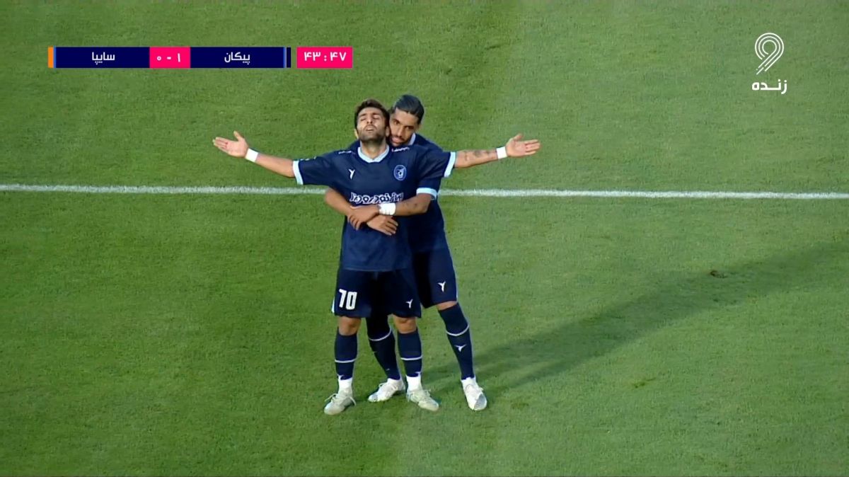 گل اول پیکان به سایپا (شوت تماشایی نریمان جهان)