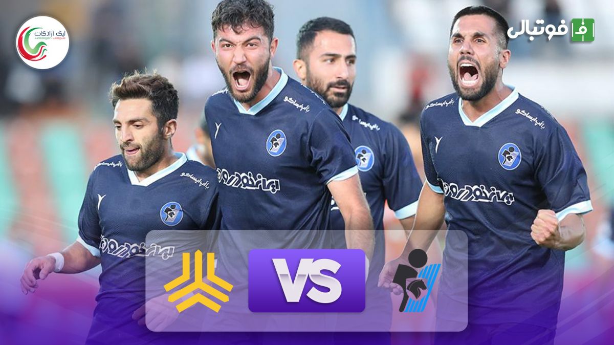 خلاصه بازی پیکان 3-0 سایپا