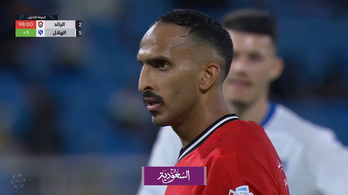 گل سوم الرائد به الهلال (صالح الجمعان - پنالتی)