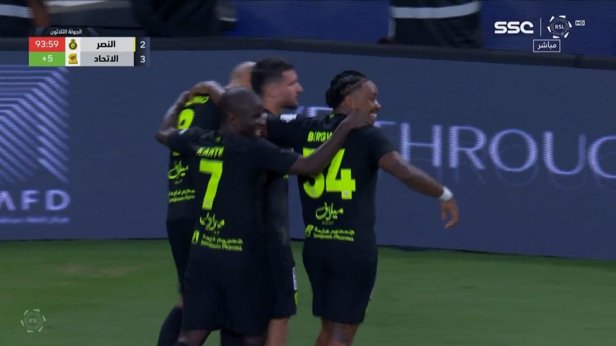 گل سوم الاتحاد به النصر (حسام عوار در دقیقه 94)