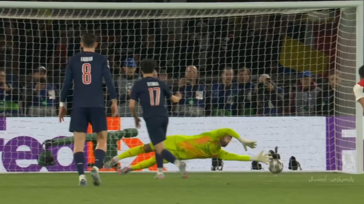 ضربه پنالتی ویتینیا مقابل آرسنال از دست رفت