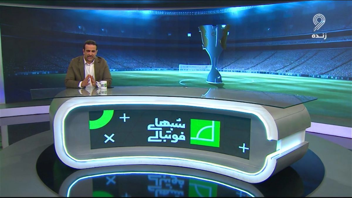 باشگاه استقلال قبول نکرد که زمان بازی تغییر پیدا کند