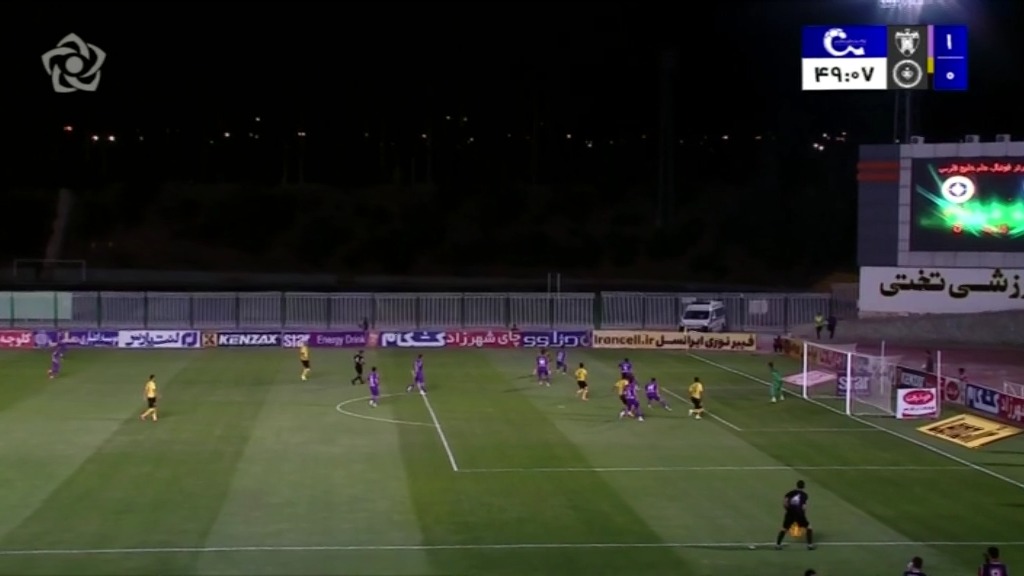 گل اول سپاهان به هوادار به دلیل آفساید مردود اعلام شد