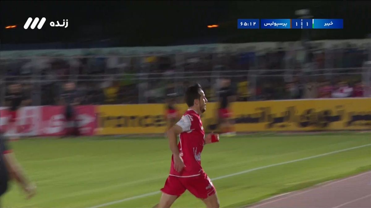 گل اول پرسپولیس به خیبر خرم آباد (فرشاد احمدزاده)