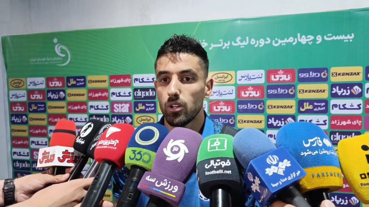 صحبتهای پیمان بابایی بازیکن چادرملو در پایان بازی با استقلال