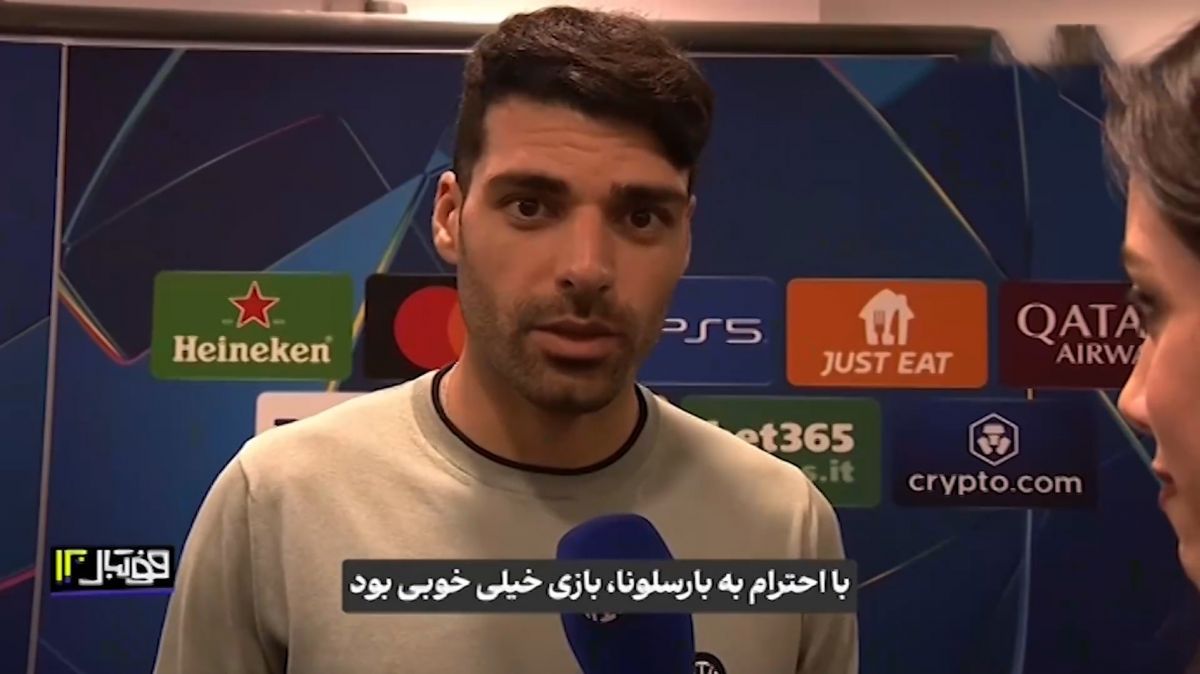 داستان یک بازی؛ اینتر - بارسلونا