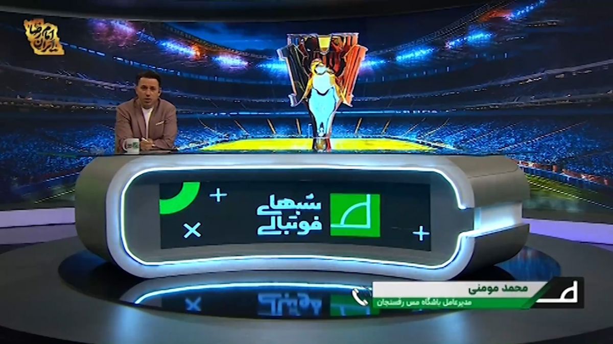 مومنی: نساجی باید خودش مشکلش را حل می‌کرد