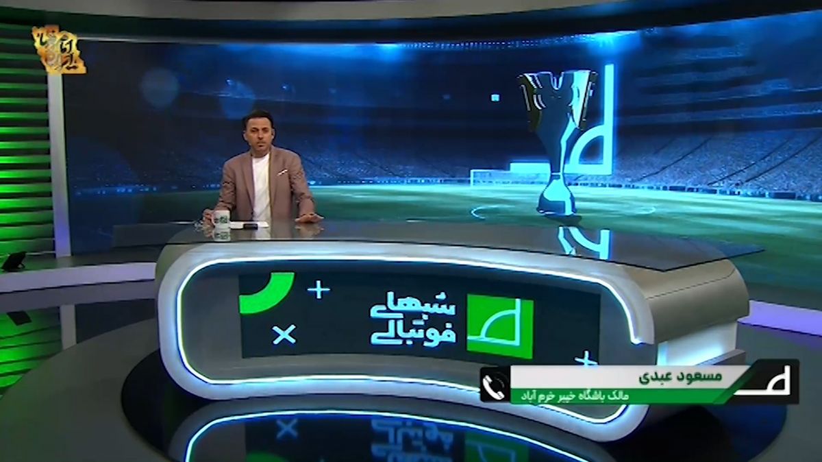 عبدی: باشگاه خیبر هرگز دنبال ایجاد تنش نبوده است