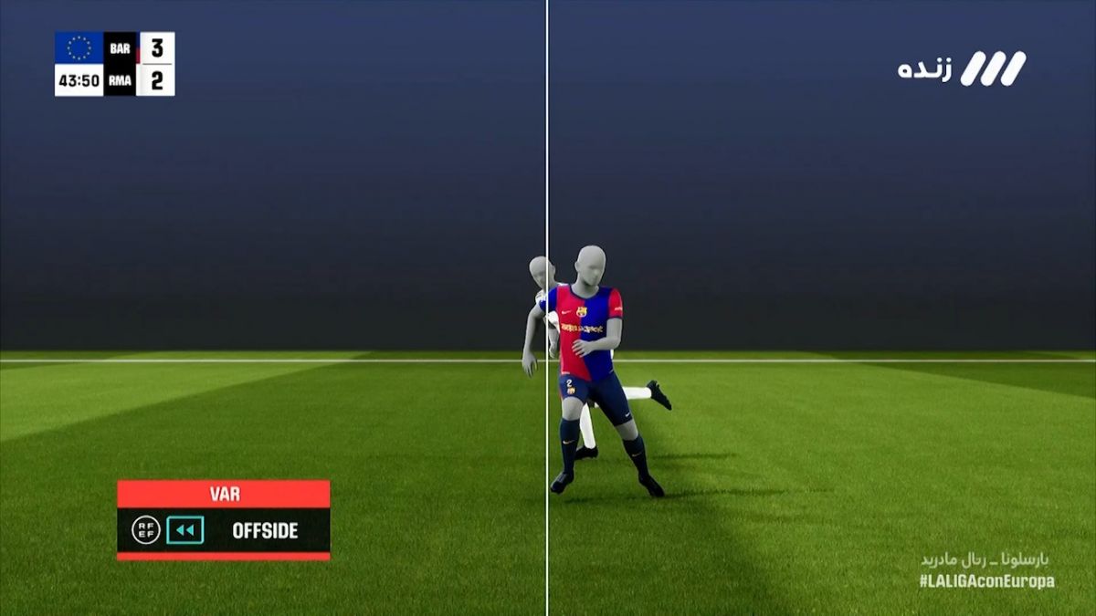 پنالتی رئال مادرید به دلیل آفساید مردود اعلام شد