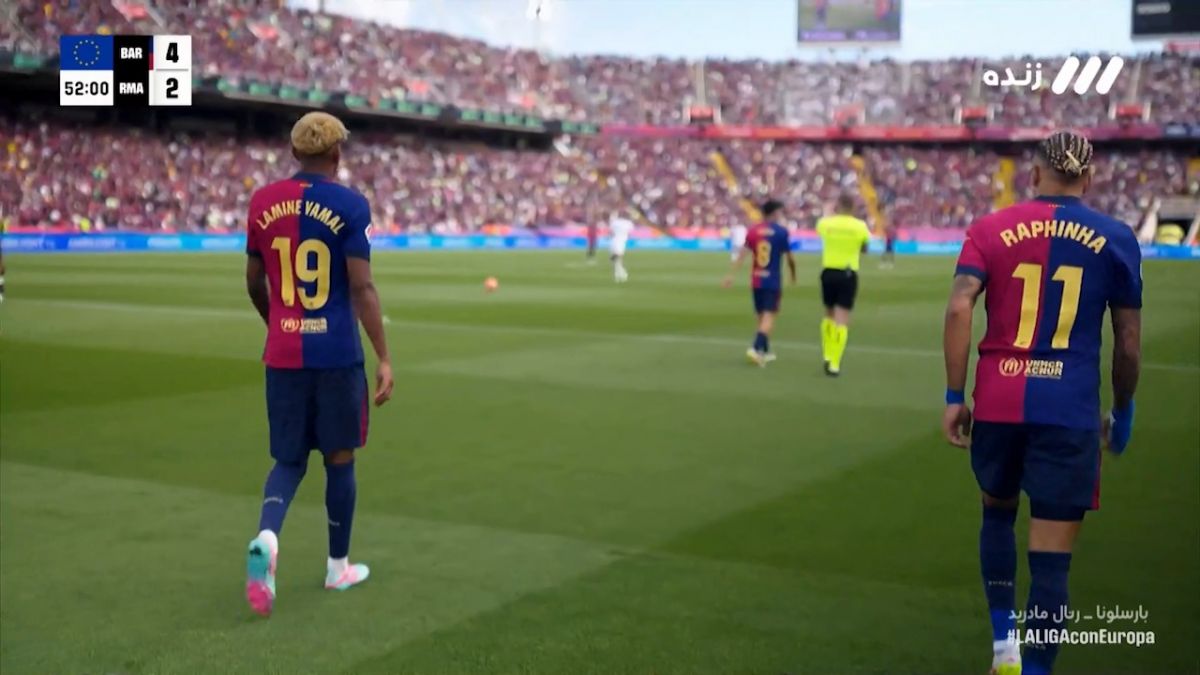 گل مردود یامال به رئال مادرید به دلیل آفساید