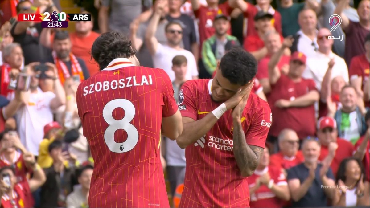 گل دوم لیورپول به آرسنال (دیاز)