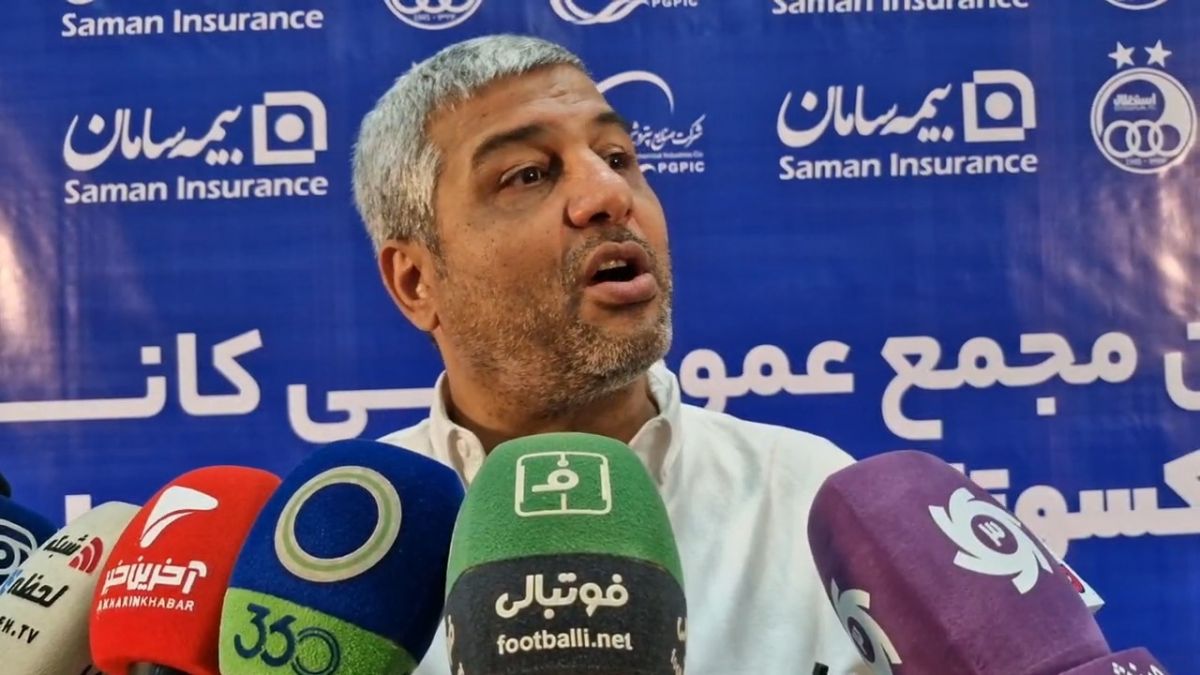 سعید لطفی: بی انصاف‌ها گزینه داخلی را رها کردید و سیدورف را انتخاب کردید