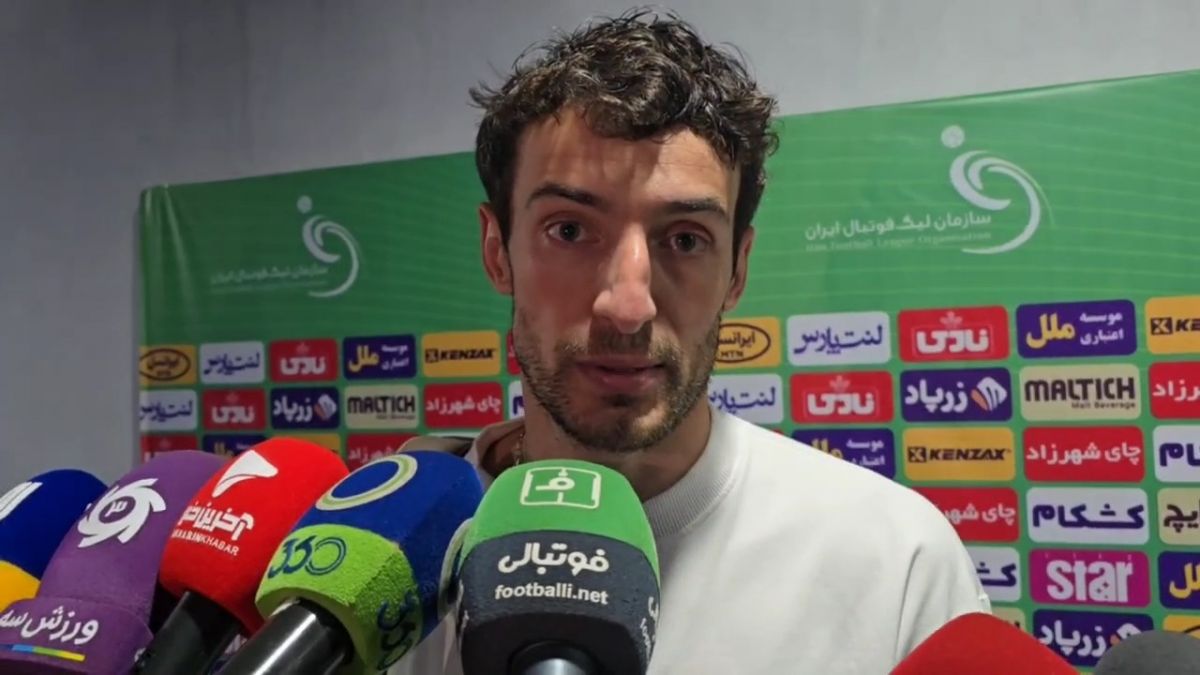 مصاحبه گولسیانی پس از برتری پرسپولیس مقابل هوادار