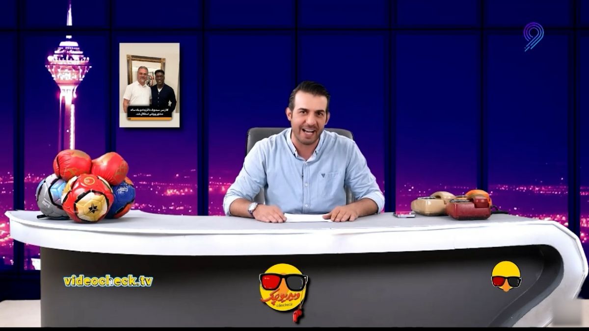شوخی عبدالله روا با جذب سیدورف توسط باشگاه استقلال