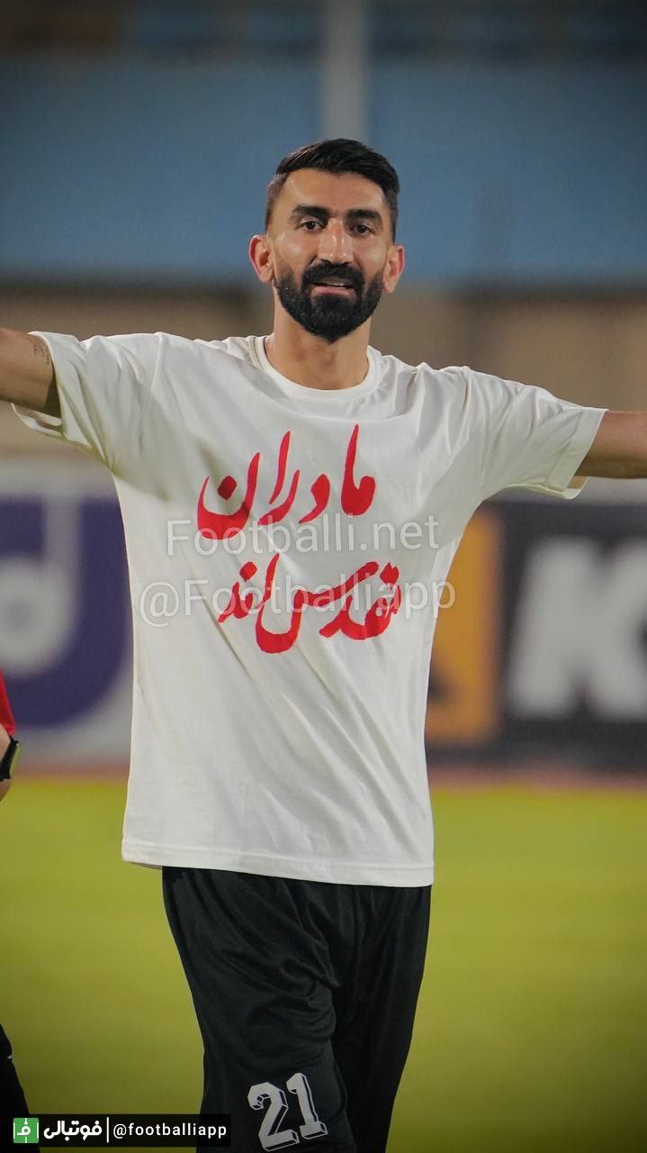 تصویر خبر