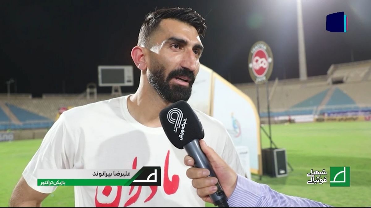 حواشی بازی استقلال خوزستان 1-3 تراکتور