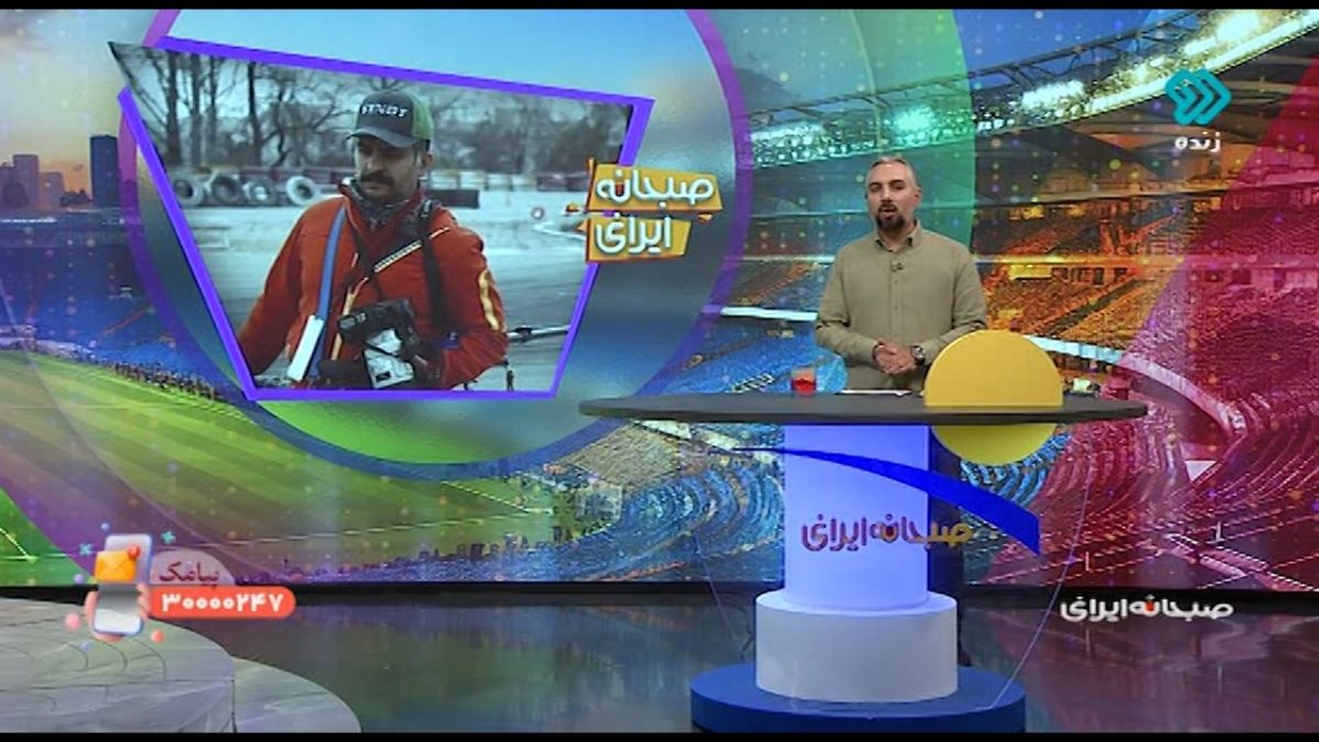 جزئیات درگذشت حمیدرضا درجاتی عکاس ورزشی