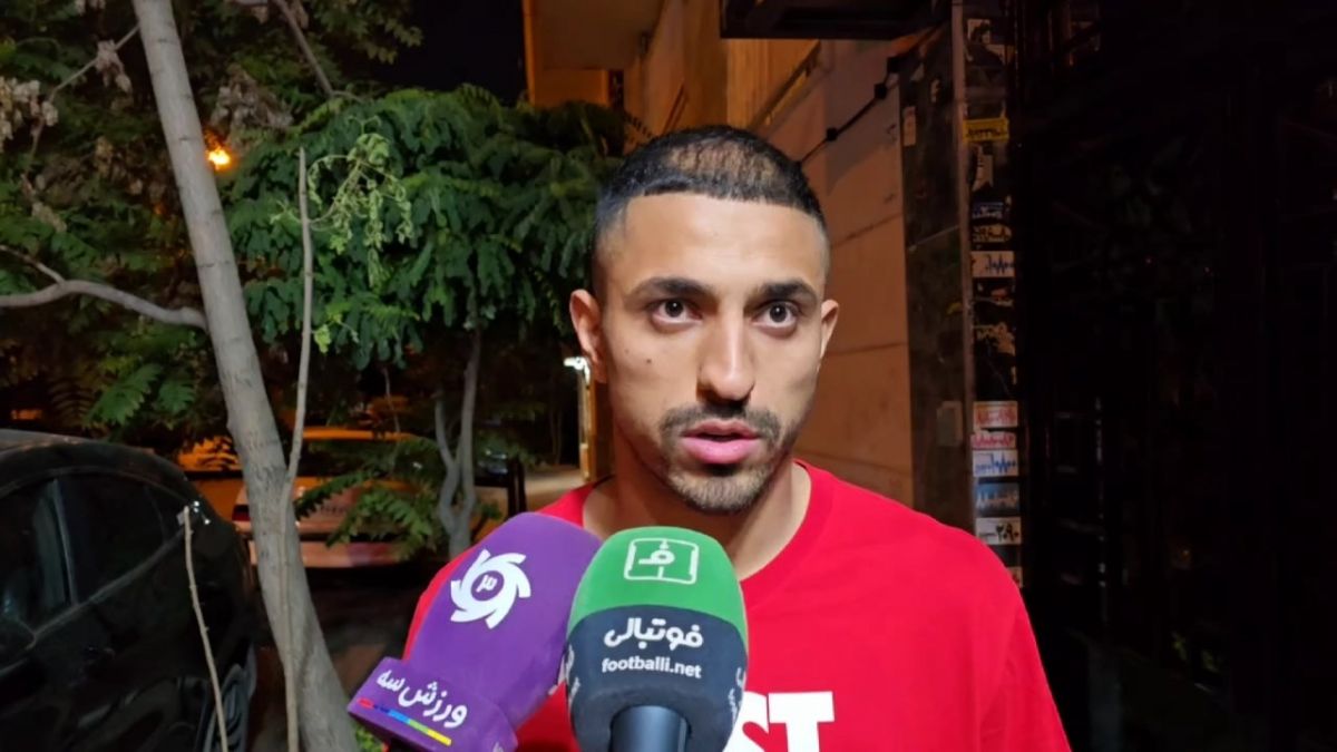 صحبت های محمدامین کاظمیان پس از عقد قرارداد با پرسپولیس