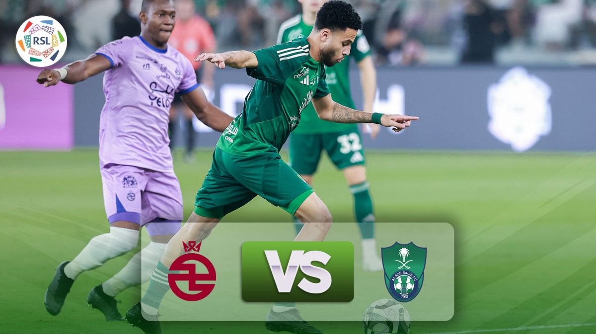 خلاصه بازی الاهلی عربستان 4-1 الخلود
