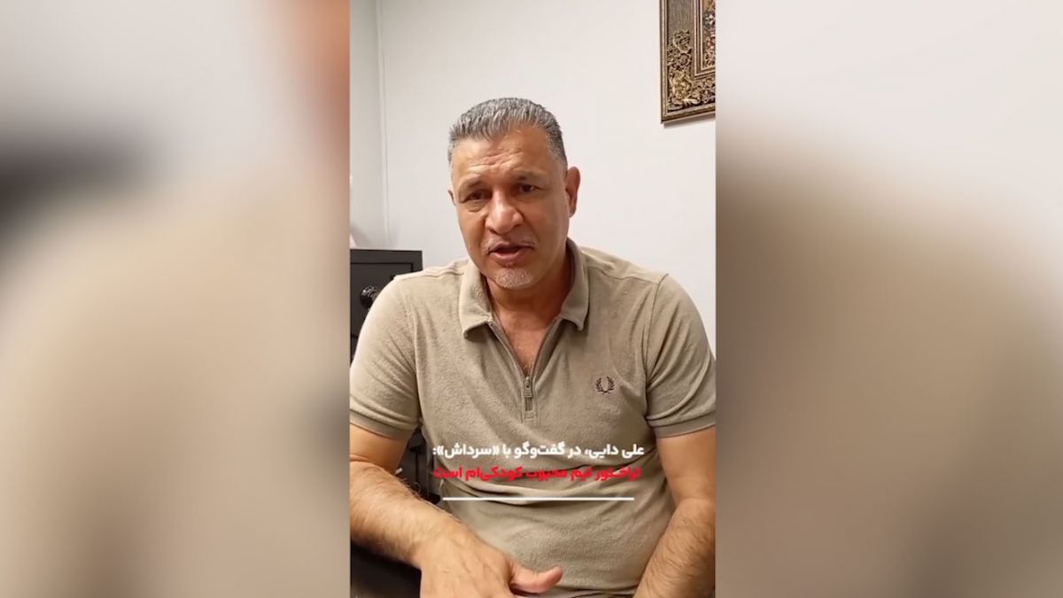 دایی: تراکتور می‌تواند ناکامی‌های فوتبال ایران در آسیا را جبران کند