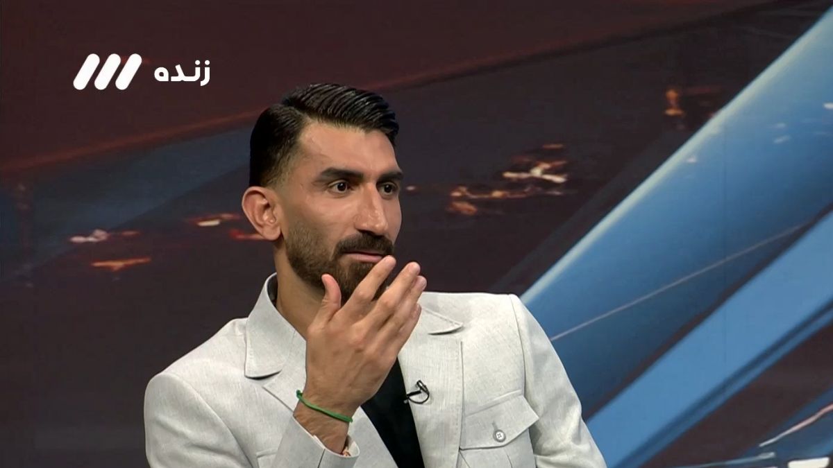 چالش بامزه پرسش و پاسخ سریع با علیرضا بیرانوند