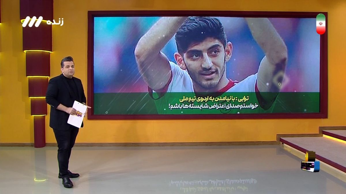 دلیل نیامدن ترابی به اردوی تیم ملی مشخص شد
