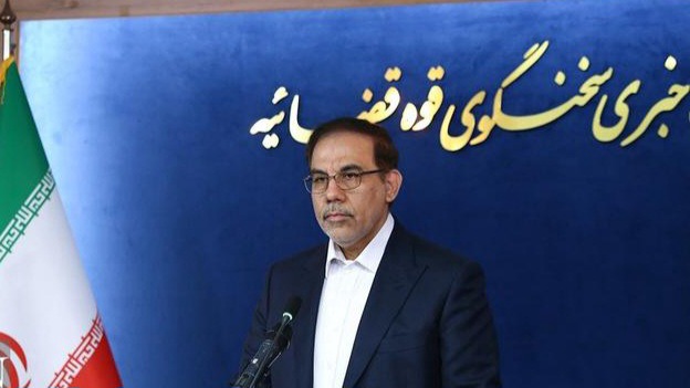 آخرین جزئیات پرونده فساد فوتبالی در مس‌ رفسنجان