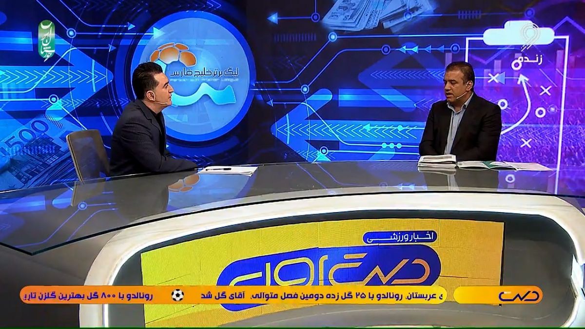 فرشید طاهری: در تمام دنیا نظارت روی قراردادها وجود دارد
