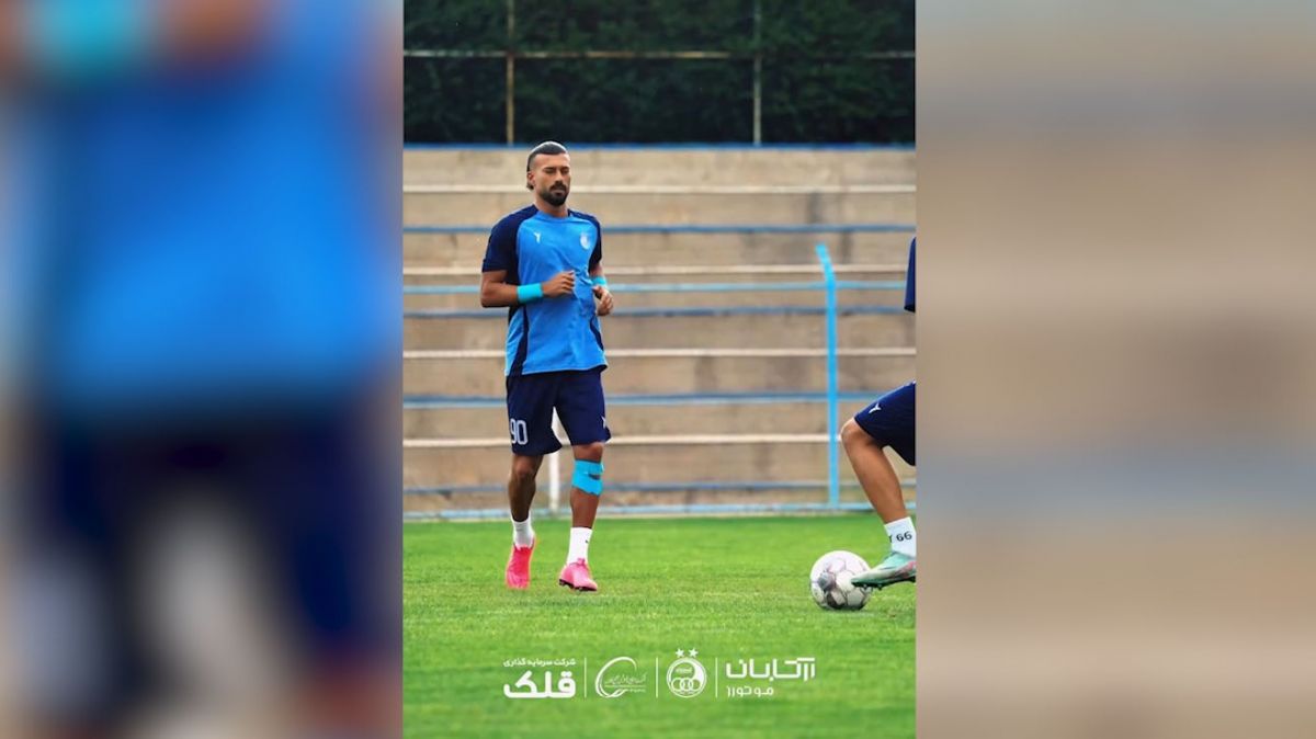 آخرین تمرینات استقلال پیش از دیدار فینال جام حذفی مقابل ملوان