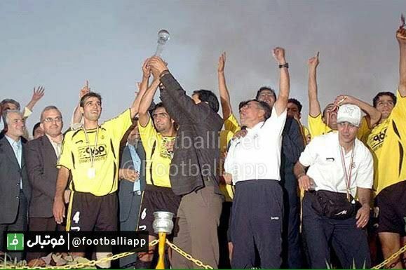 نوستالژی فوتبالی/ سپاهان با شکست پرسپولیس، قهرمان نوزدهمين دوره جام حذفى شد