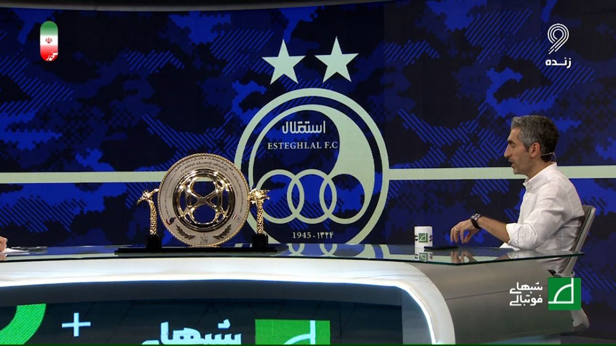 مجتبی جباری: بله قطعا می‌خواهم سرمربی استقلال باشم
