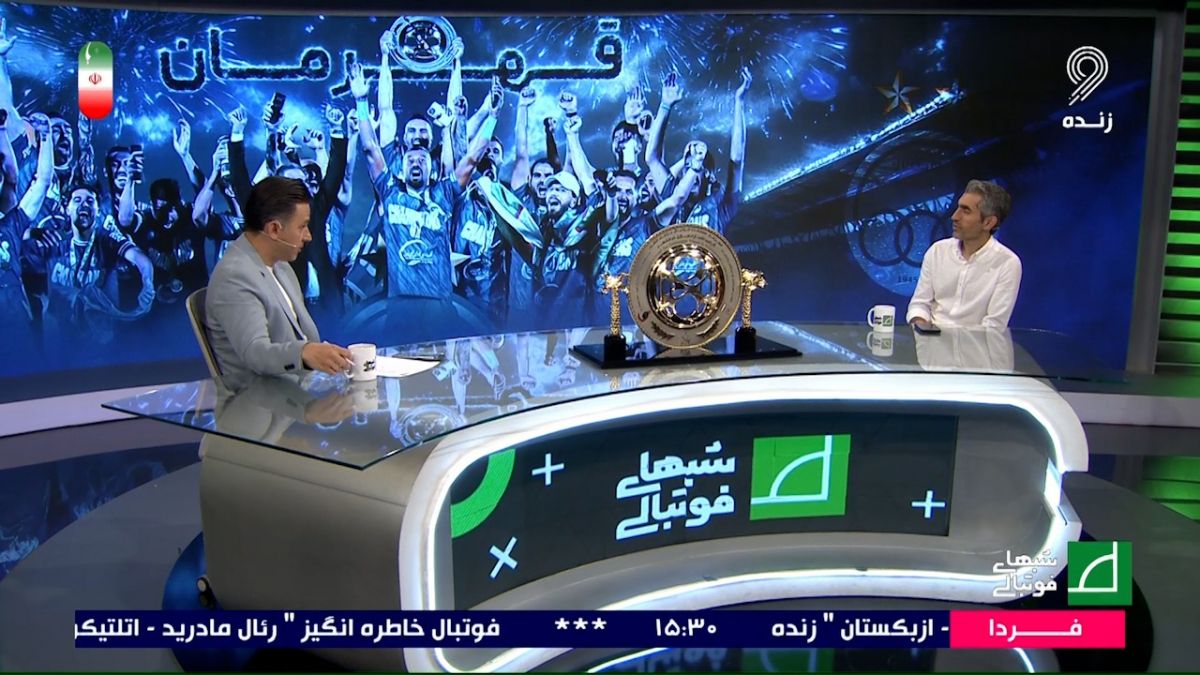 مجتبی جباری: روزبه چشمی آن گل را زد، احساسی داشتم که نمی‌توانم توصیف کنم