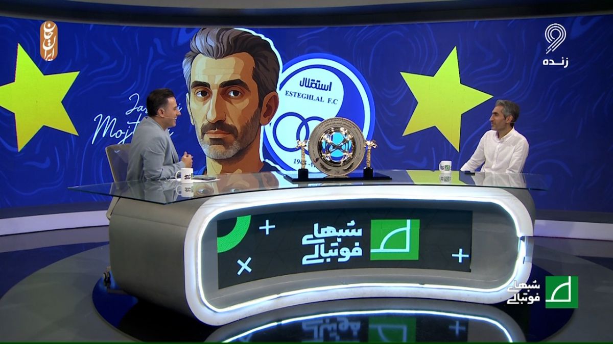 وقتی مجتبی جباری از تصویر هوش مصنوعی خوشش نیامد