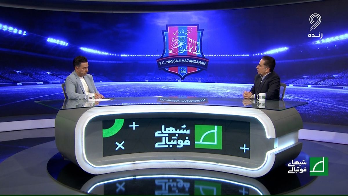 رضا حدادیان: باید تیم در مازندران تمرین می‌کرد و اشتباه کردیم