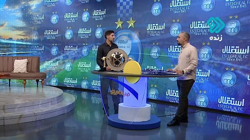 واکنش هاشم بیگ زاده به کنار گذاشتن وحید امیری از پرسپولیس