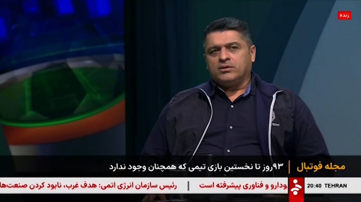 داداش‌زاده: بزرگترین مشکل تیم ملی امید این است که باشگاه‌ها بازیکنان را در اختیار تیم ملی نمی‌گذارند!