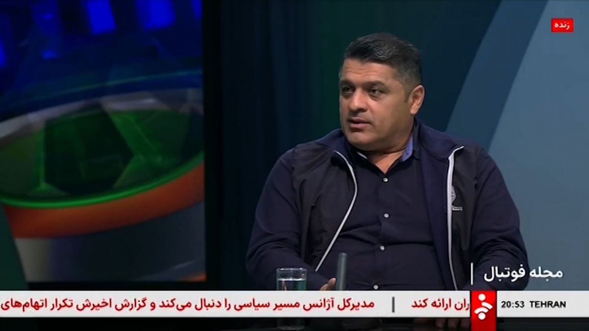 داداش‌زاده: پرسپولیس باید در فاز دفاعی تقویت شود
