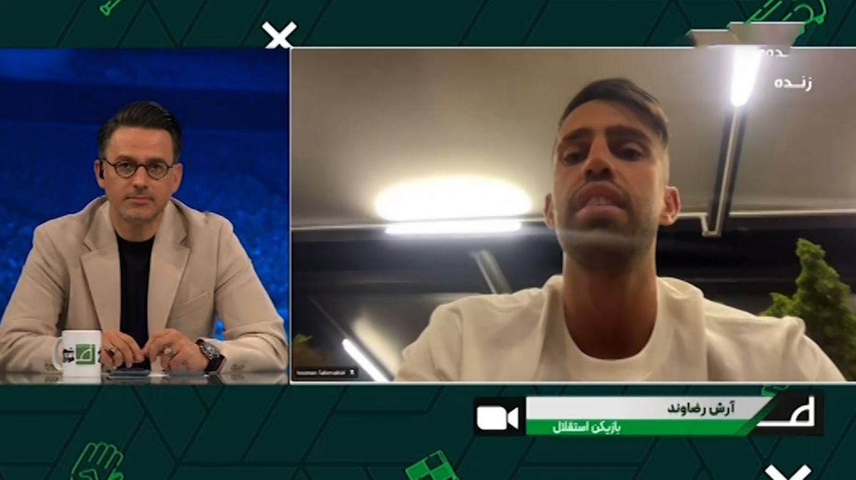 آرش رضاوند: شیر موز در پایان بازی برای کری‌خوانی بود